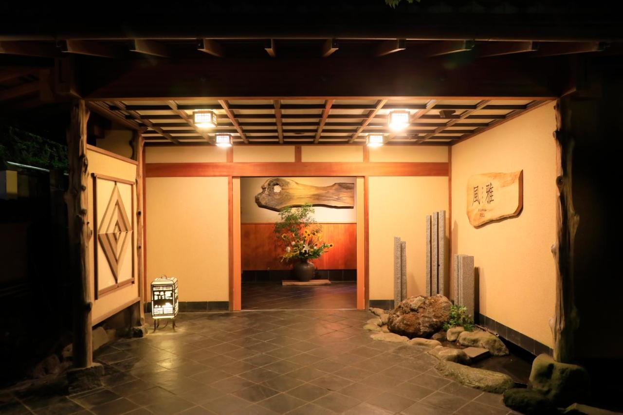 Yugawara Fuga 호텔 외부 사진